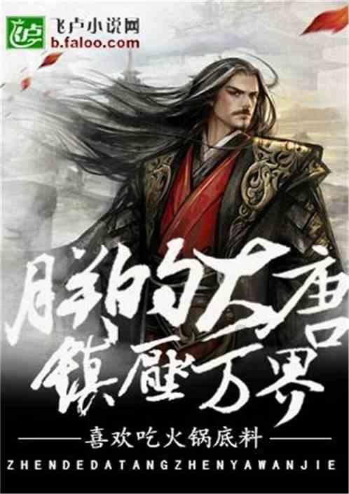 荣耀之战丨战争序章,时空之门争夺战